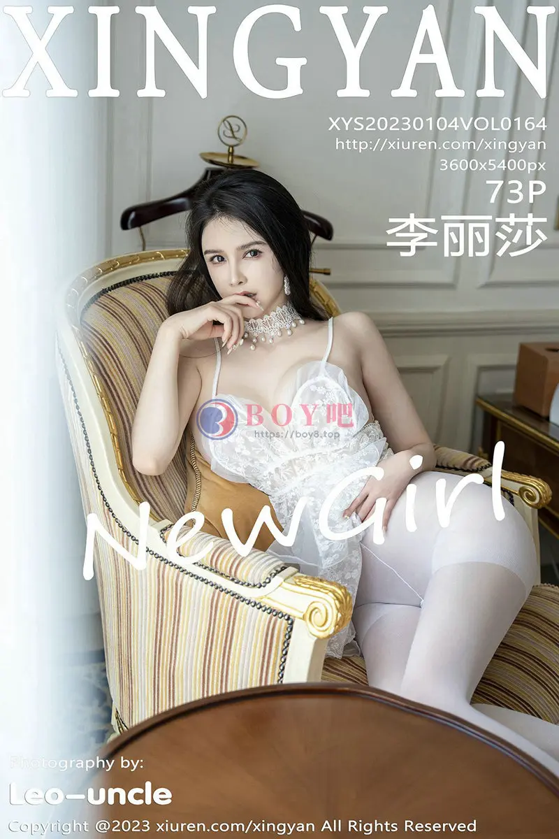 [XingYan星颜社] VOL.164 女神李丽莎私房性感白色网纱服配开档白丝秀惹火身材诱惑写真 - BOY吧-BOY吧
