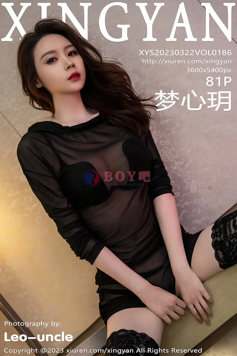[XingYan星颜社] VOL.186 模特梦心玥性感黑色网纱连衣裙露黑色内衣秀曼妙身姿诱惑写真 - BOY吧-BOY吧