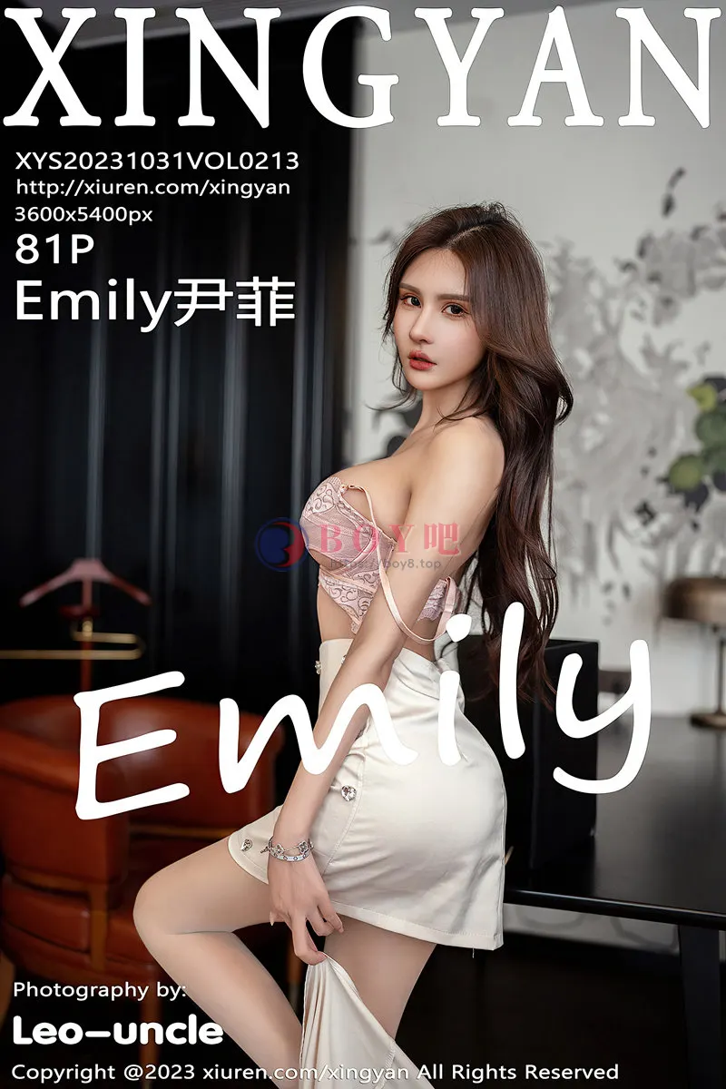 [XingYan星颜社] VOL.213 女神Emily尹菲性感浅色珍珠白套装露粉色蕾丝内衣惹火诱惑写真-BOY吧