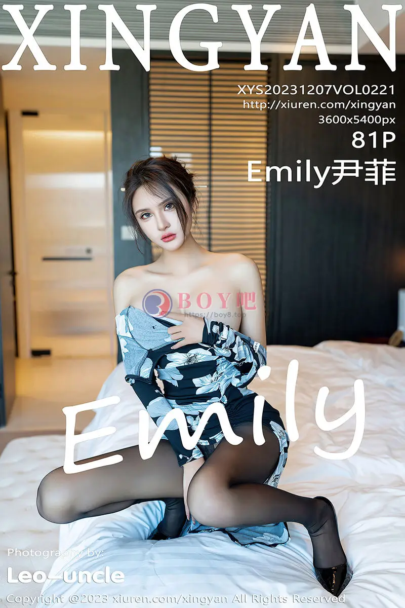 [XingYan星颜社] VOL.221 女神Emily尹菲性感深色旗袍配超薄黑丝秀完美身材迷人诱惑写真-BOY吧
