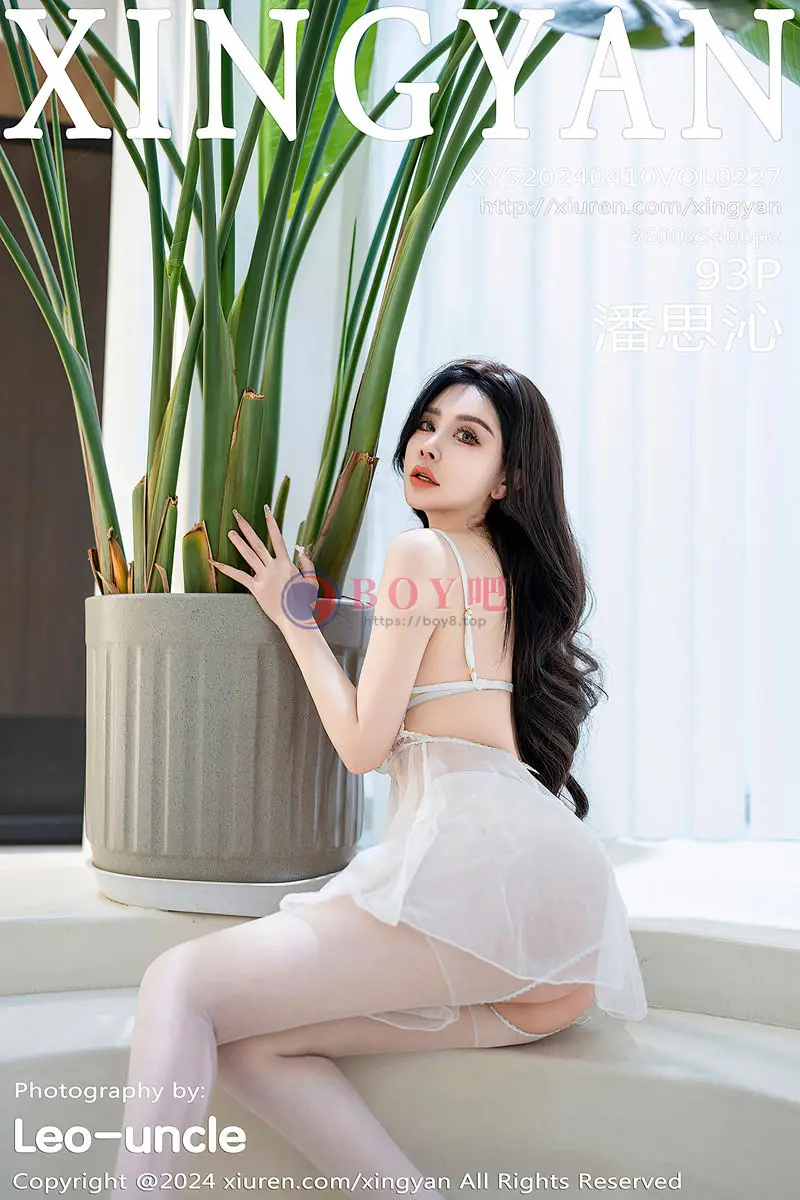 [XingYan星颜社] VOL.227 模特潘思沁性感白色轻透情趣内衣配白丝袜秀巨乳肥臀诱惑写真-BOY吧