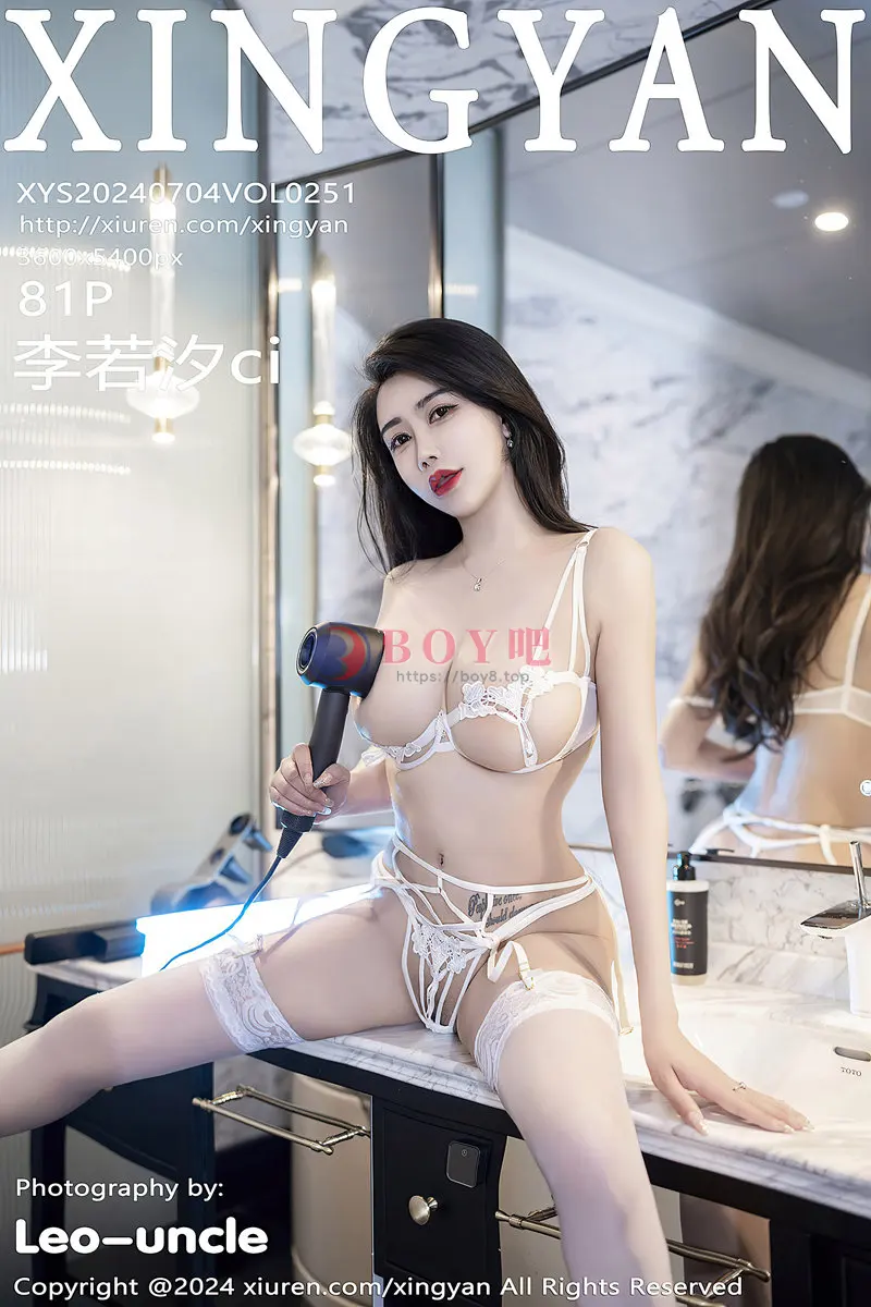 [XingYan星颜社] VOL.251 模特李若汐性感蓝色蕾丝长裙+白色情趣服饰秀丰腴身姿诱惑写真-BOY吧