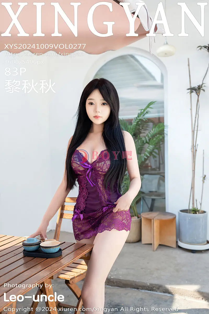 [XingYan星颜社] Vol.277 模特黎秋秋性感黑色外套配紫色情趣内衣秀巨乳肥臀诱惑写真-BOY吧
