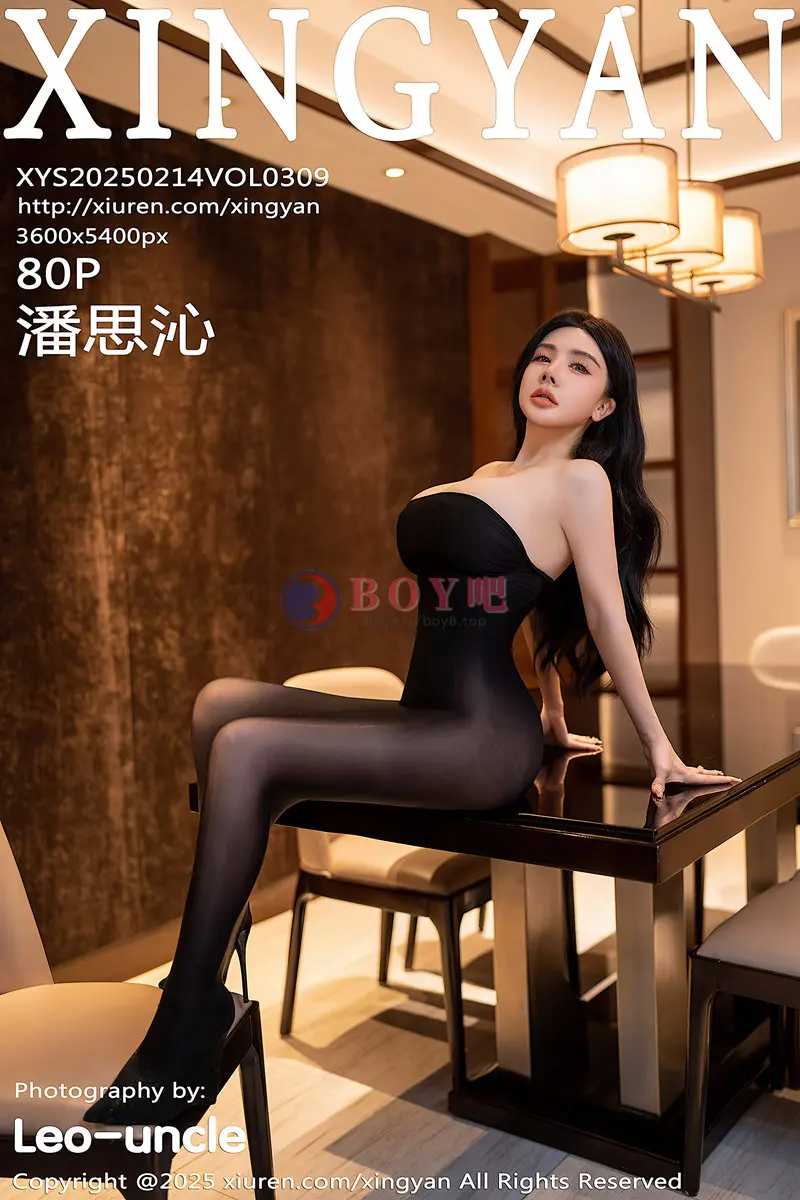 [XingYan星颜社] Vol.309 模特潘思沁私房性感超薄黑色连体丝袜秀巨乳肥臀惹火诱惑写真-BOY吧