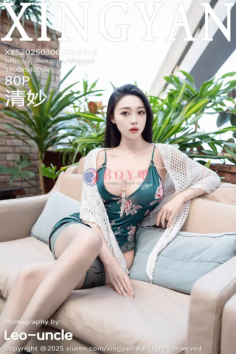 [XingYan星颜社] Vol.318 模特清妙性感绿色连衣短裙配灰丝吊袜秀修长美腿诱惑写真-BOY吧