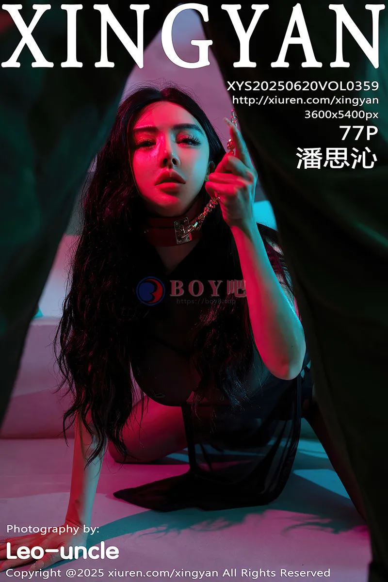 [XingYan星颜社] Vol.359 模特潘思沁性感黑色情趣内衣配超薄黑丝秀巨乳肥臀惹火诱惑写真-BOY吧