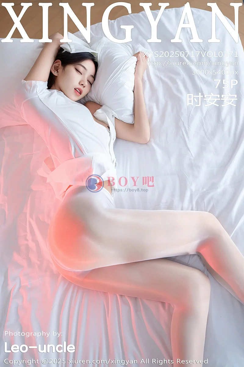 [XingYan星颜社] Vol.371 模特时安安性感白色护士服配超薄无内白丝秀柔美身姿诱惑写真-BOY吧