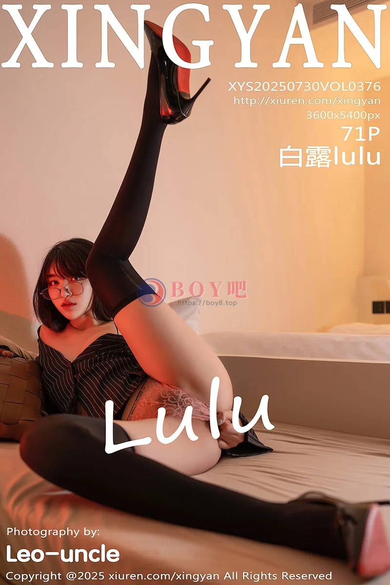 [XingYan星颜社] Vol.376 模特白露lulu性感黑色衬衫露粉色内衣配黑丝吊袜秀美腿诱惑写真-BOY吧