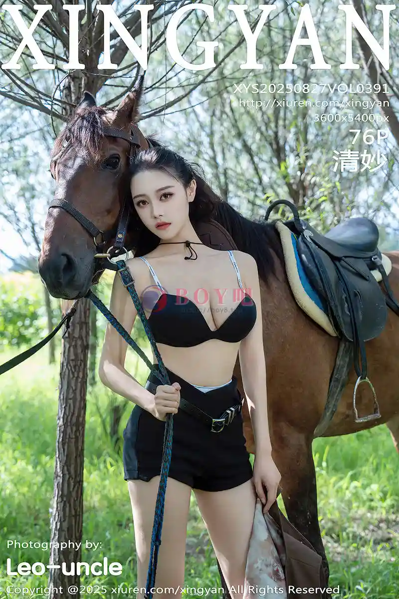 [XingYan星颜社] Vol.391 模特清妙户外性感蓝色衬衫配黑色短裤秀曼妙身姿诱惑写真-BOY吧