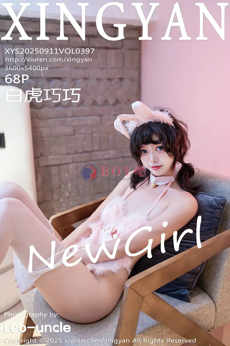 [XingYan星颜社] Vol.397 新人模特白虎巧巧性感粉色情趣内衣配白丝袜秀完美身材诱惑写真-BOY吧