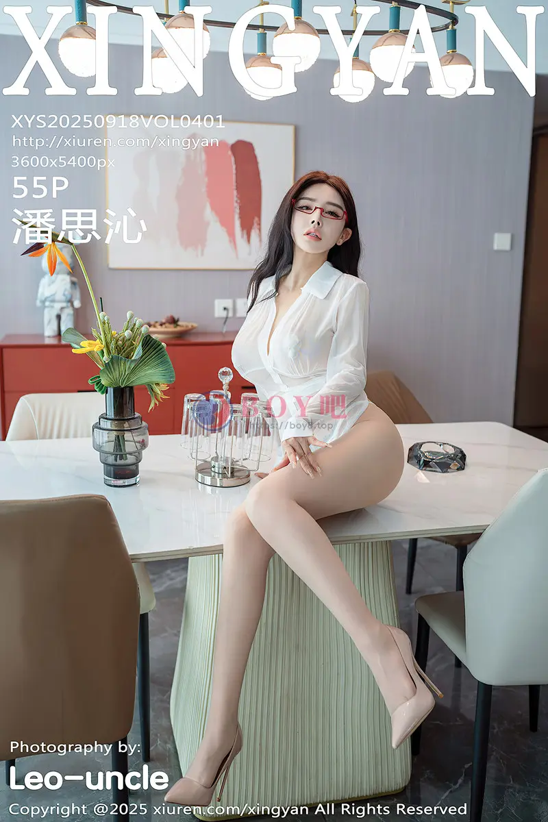 [XingYan星颜社] Vol.401 模特潘思沁性感白色情趣服饰配超薄肉丝秀巨乳肥臀诱惑写真-BOY吧