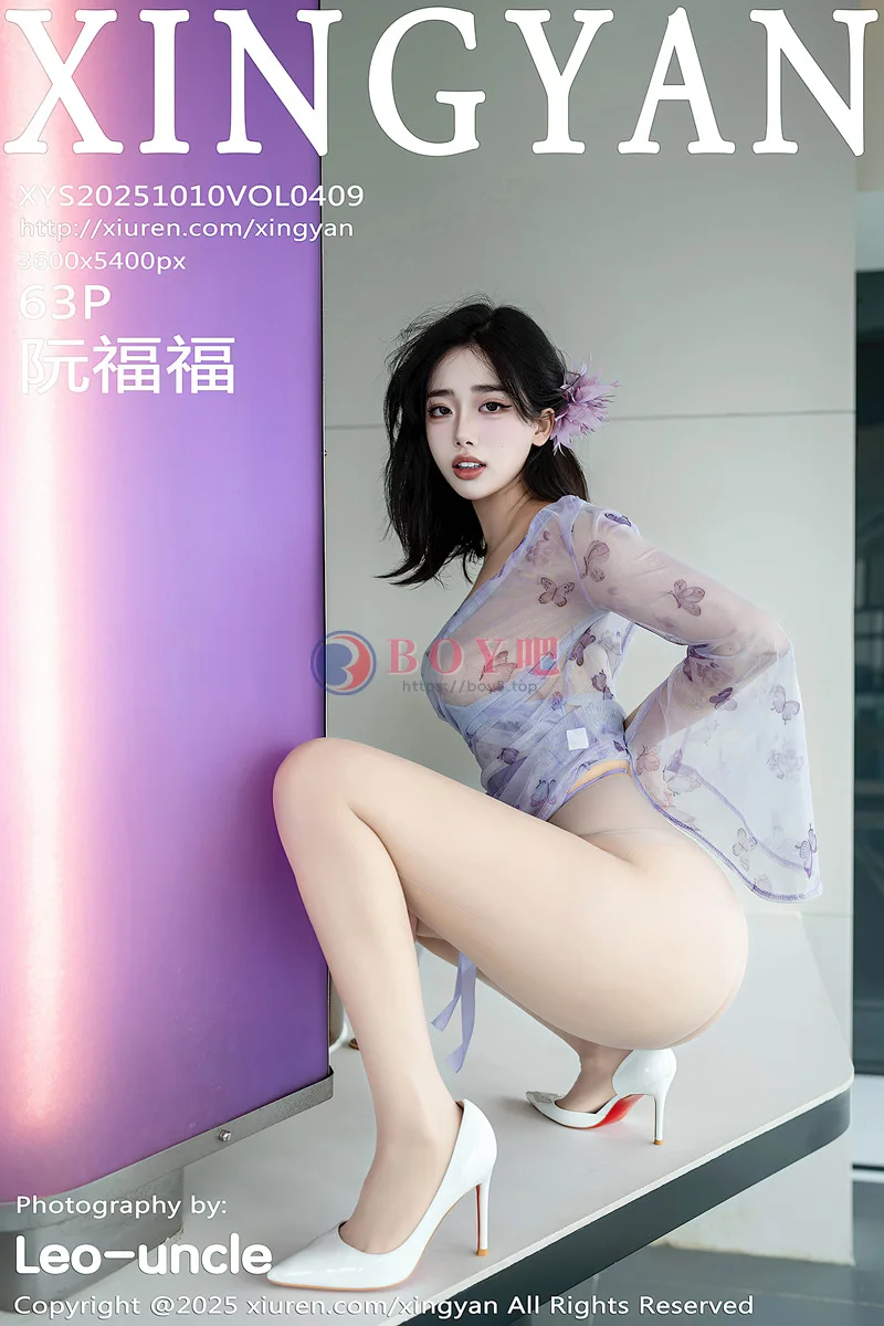 [XingYan星颜社] Vol.409 模特阮福福性感蓝色轻透情趣服饰配肉丝袜秀曼妙身材诱惑写真-BOY吧
