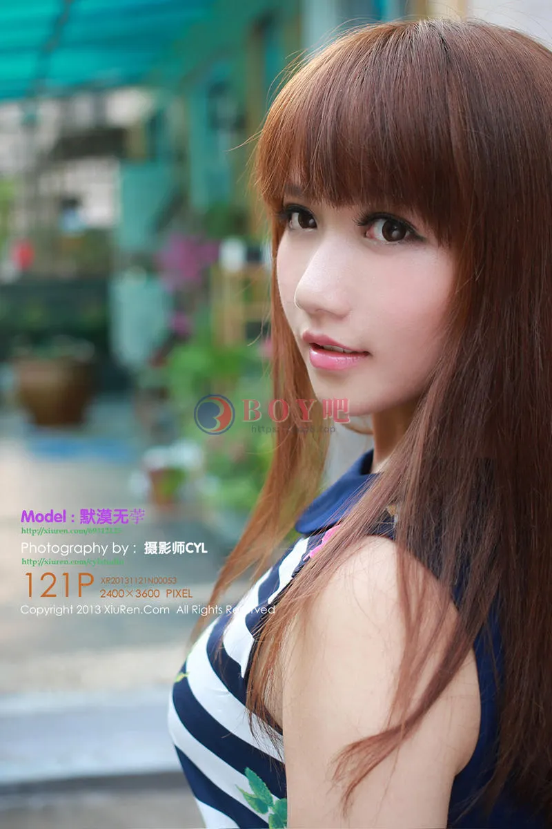 [XiuRen秀人网] No.053 清纯美少女默漠无荢清新阳光写真海量合集1-BOY吧