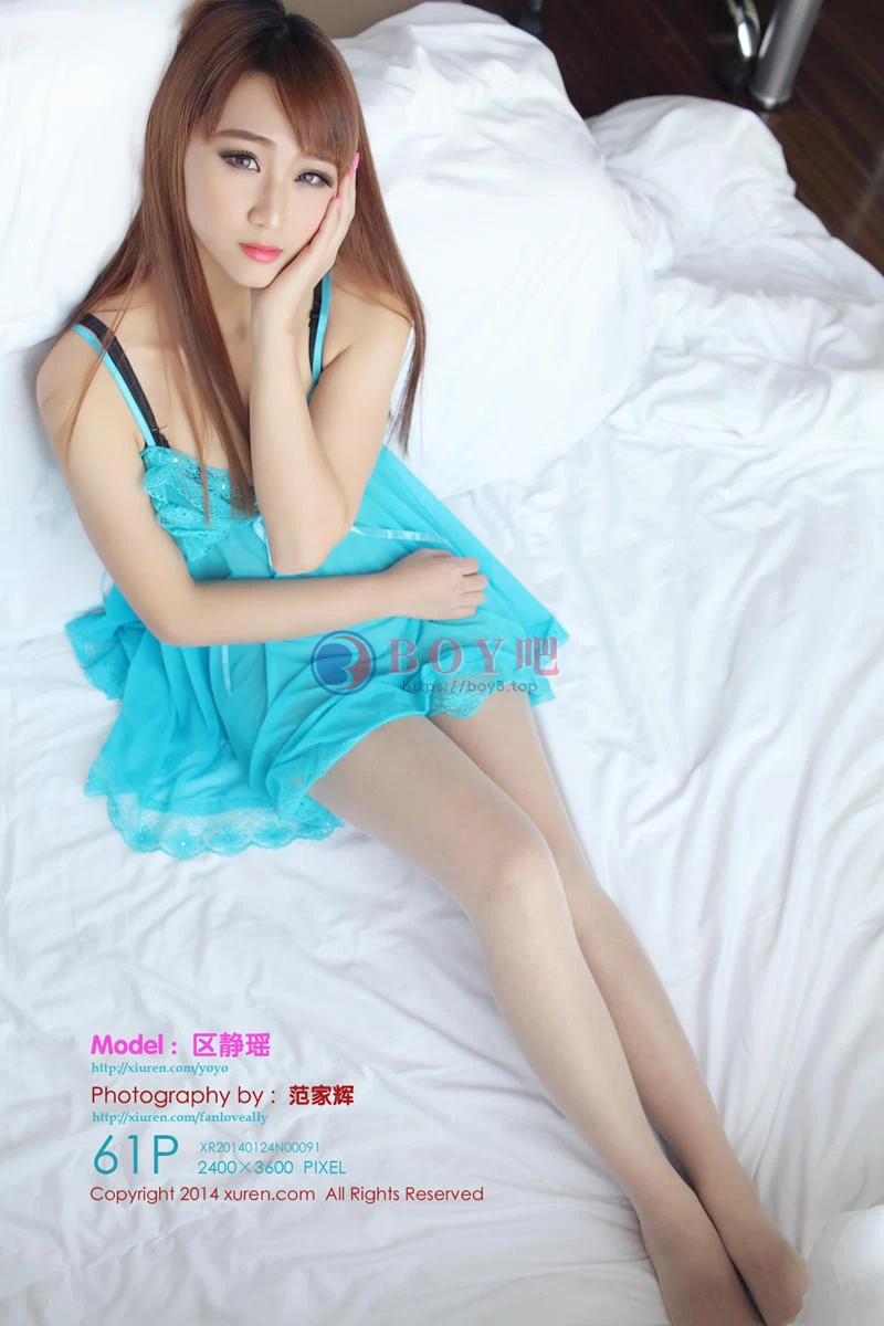 [XiuRen秀人网] No.091 嫩模美妞区静瑶性感内衣系列迷人美胸写真-BOY吧