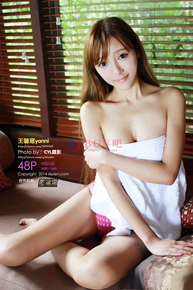 [XiuRen秀人网] No.162 嫩模王馨瑶yanni三亚旅拍性感内衣系列纯美迷人写真 - BOY吧-BOY吧