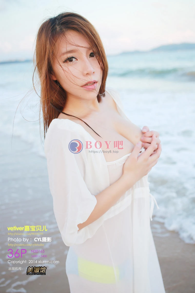 [XiuRen秀人网] No.165 嫩模vetiver嘉宝贝儿三亚旅拍海边风情性感比基尼写真-BOY吧