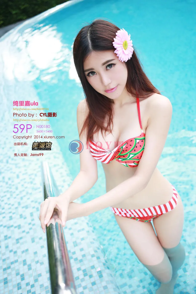[XiuRen秀人网] No.180 嫩模美女绮里嘉ula西瓜装比基尼泳池边性感迷人写真-BOY吧