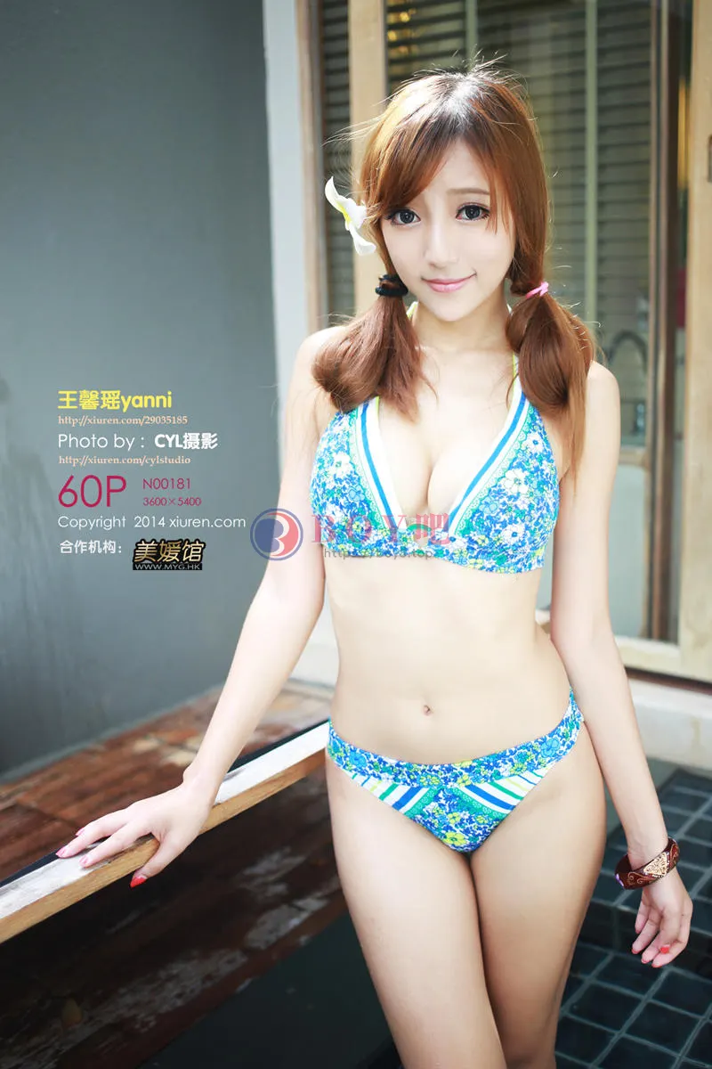 [XiuRen秀人网] No.181 嫩模王馨瑶yanni青花瓷比基尼秀完美身材靓丽迷人写真-BOY吧