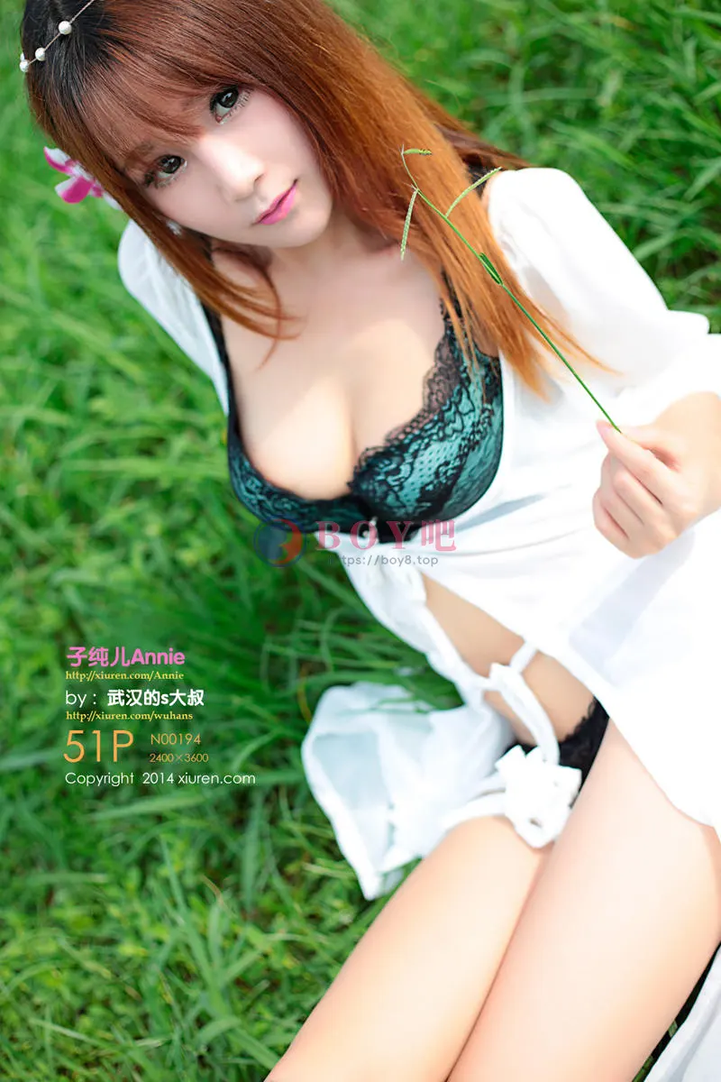 [XiuRen秀人网] No.194 嫩模子纯儿Annie户外白色连身裙下黑色蕾丝内裤诱惑写真-BOY吧