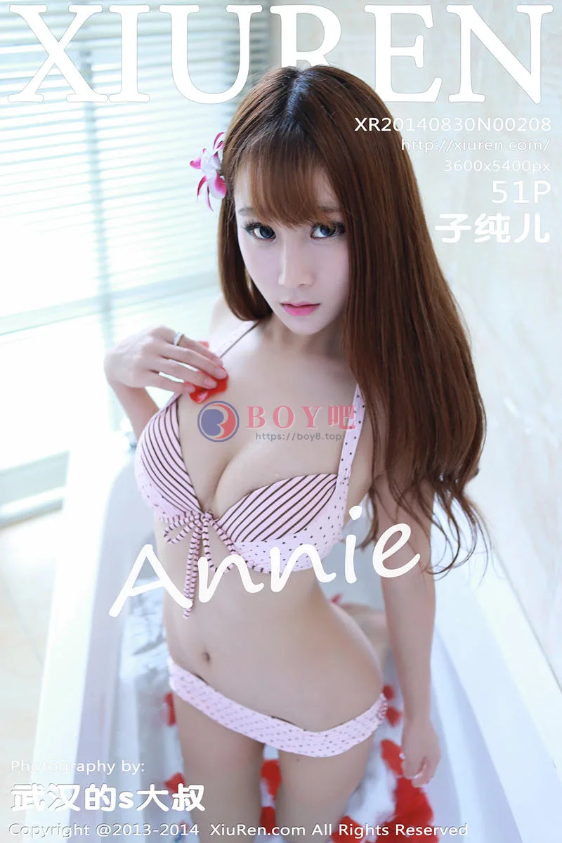 [XiuRen秀人网] No.208 嫩模女神子纯儿Annie撩人姿势诱惑私房内衣写真-BOY吧