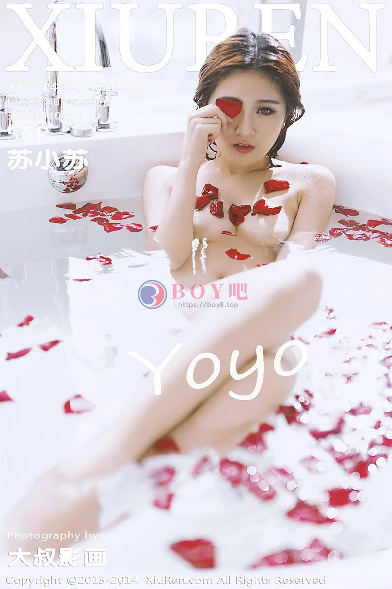 [XiuRen秀人网] No.211 嫩模YOYO苏小苏浴缸里全裸玫瑰花瓣浴香艳火辣诱惑写真-BOY吧