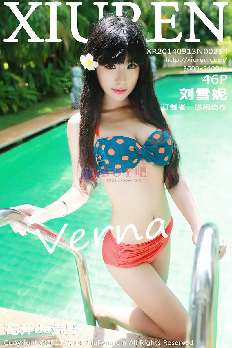 [XiuRen秀人网] No.214 嫩模刘雪妮Verna白色蕾丝情趣内衣透视秀美乳诱惑写真-BOY吧