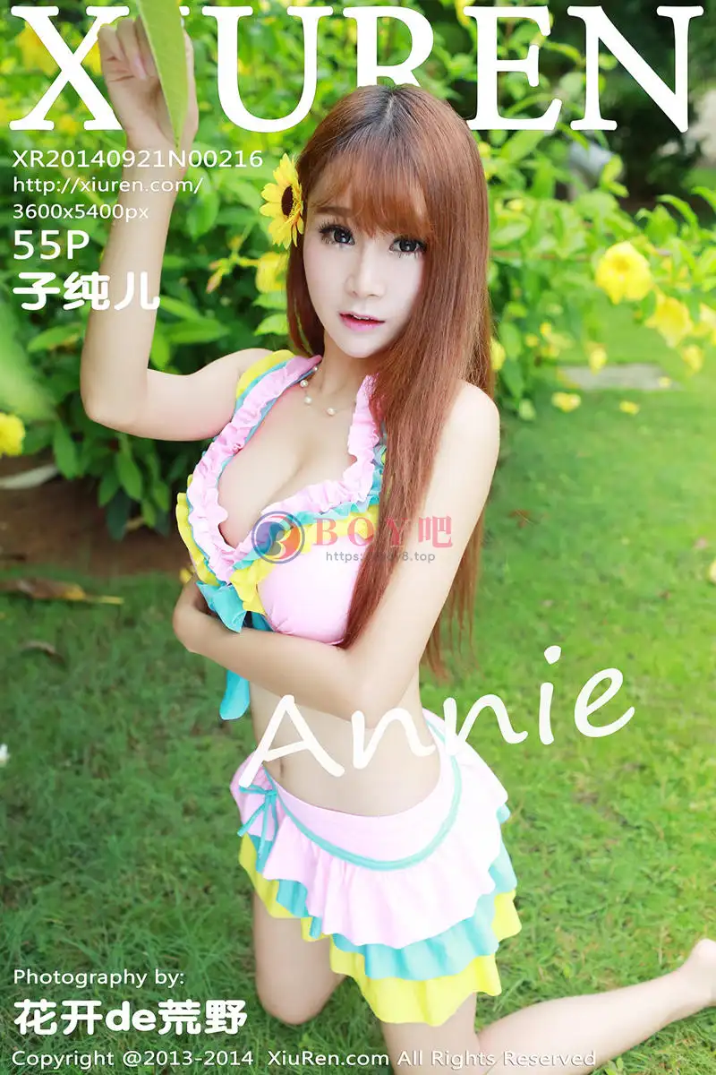 [XiuRen秀人网] No.216 嫩模子纯儿Annie性感内衣秀完美身材豪乳翘臀诱惑写真-BOY吧