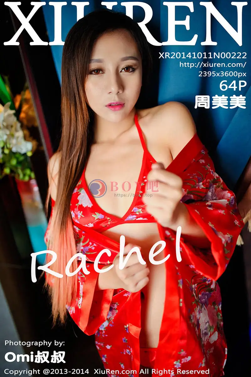 [XiuRen秀人网] No.222 嫩模周美美rachel私房护士装丁字裤美臀诱惑写真 - BOY吧-BOY吧