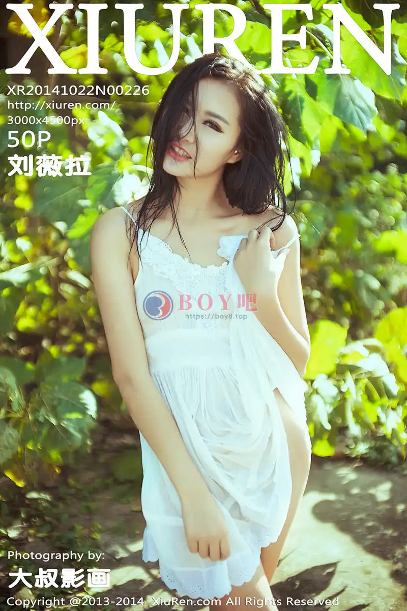 [XiuRen秀人网] No.226 邻家美女刘薇拉户外花丛中性感内衣秀完美身材写真 - BOY吧-BOY吧