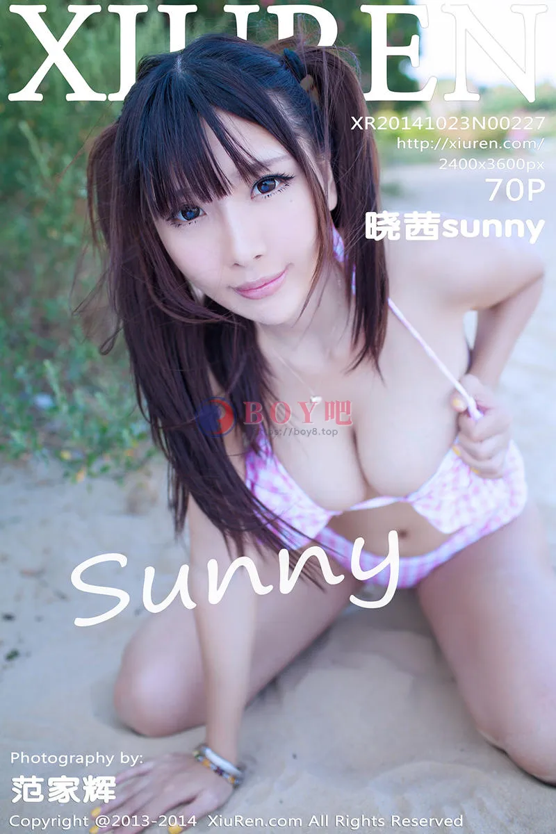 [XiuRen秀人网] No.227 嫩模晓茜sunny厦门旅拍第三套日系性感内衣秀豪乳写真-BOY吧