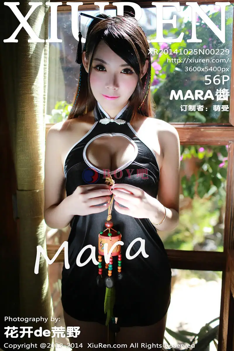 [XiuRen秀人网] No.229 嫩模MARA醬高叉旗袍系列秀完美身材性感迷人写真-BOY吧
