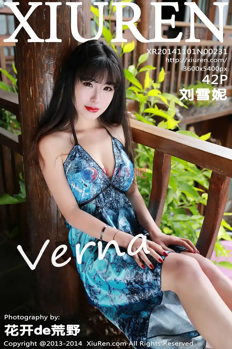 [XiuRen秀人网] No.231 嫩模刘雪妮Verna居家私房透明肚兜蕾丝丁字裤诱惑写真-BOY吧