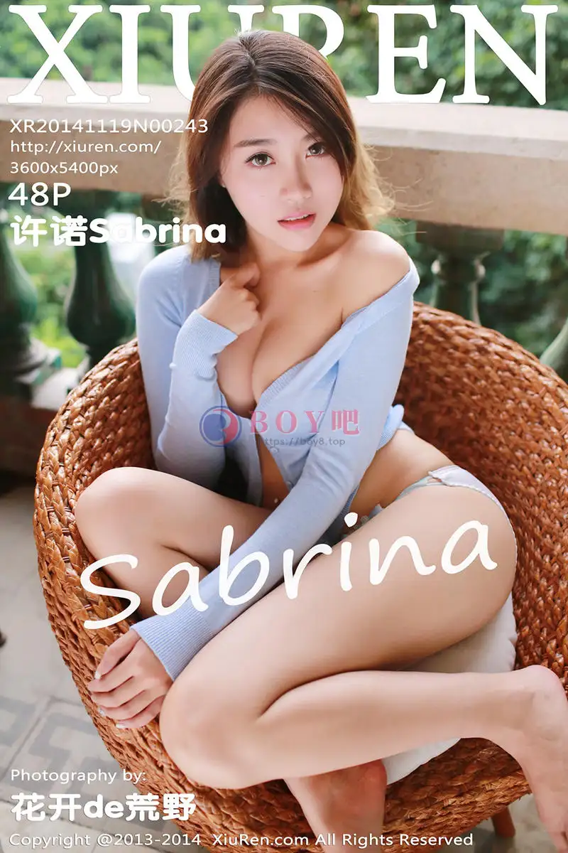 [XiuRen秀人网] No.243 嫩模许诺Sabrina厦门旅拍格子衬衫下性感美胸写真-BOY吧