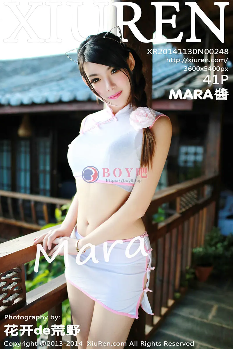 [XiuRen秀人网] No.248 嫩模MARA醬丽江旅拍性感女仆装+粉红小旗袍诱惑写真-BOY吧