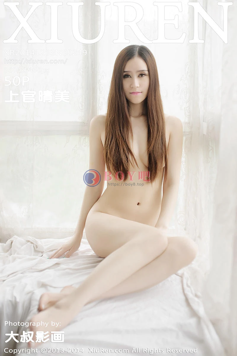 [XiuRen秀人网] No.249 美貌嫩模上官晴美大胆私房全裸诱惑人体艺术写真-BOY吧