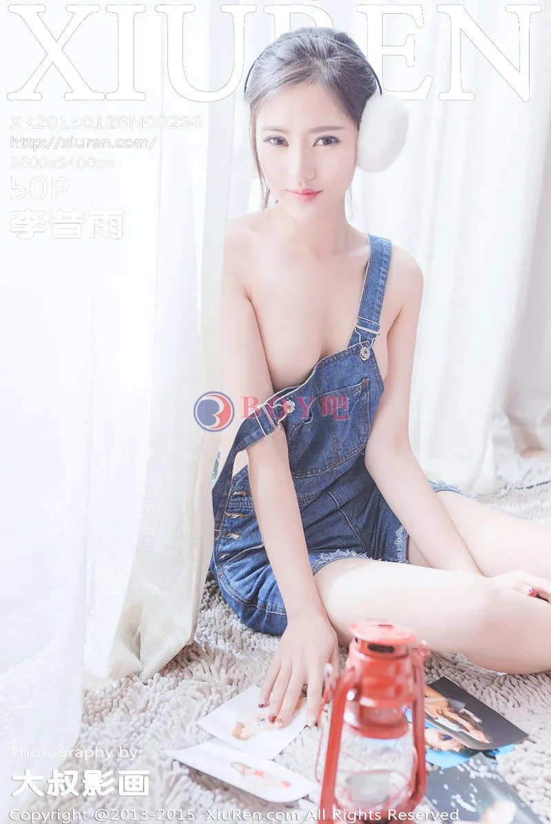 [XiuRen秀人网] No.286 校花美女李昔雨真空上身秀白嫩美胸甜美微笑迷人写真-BOY吧
