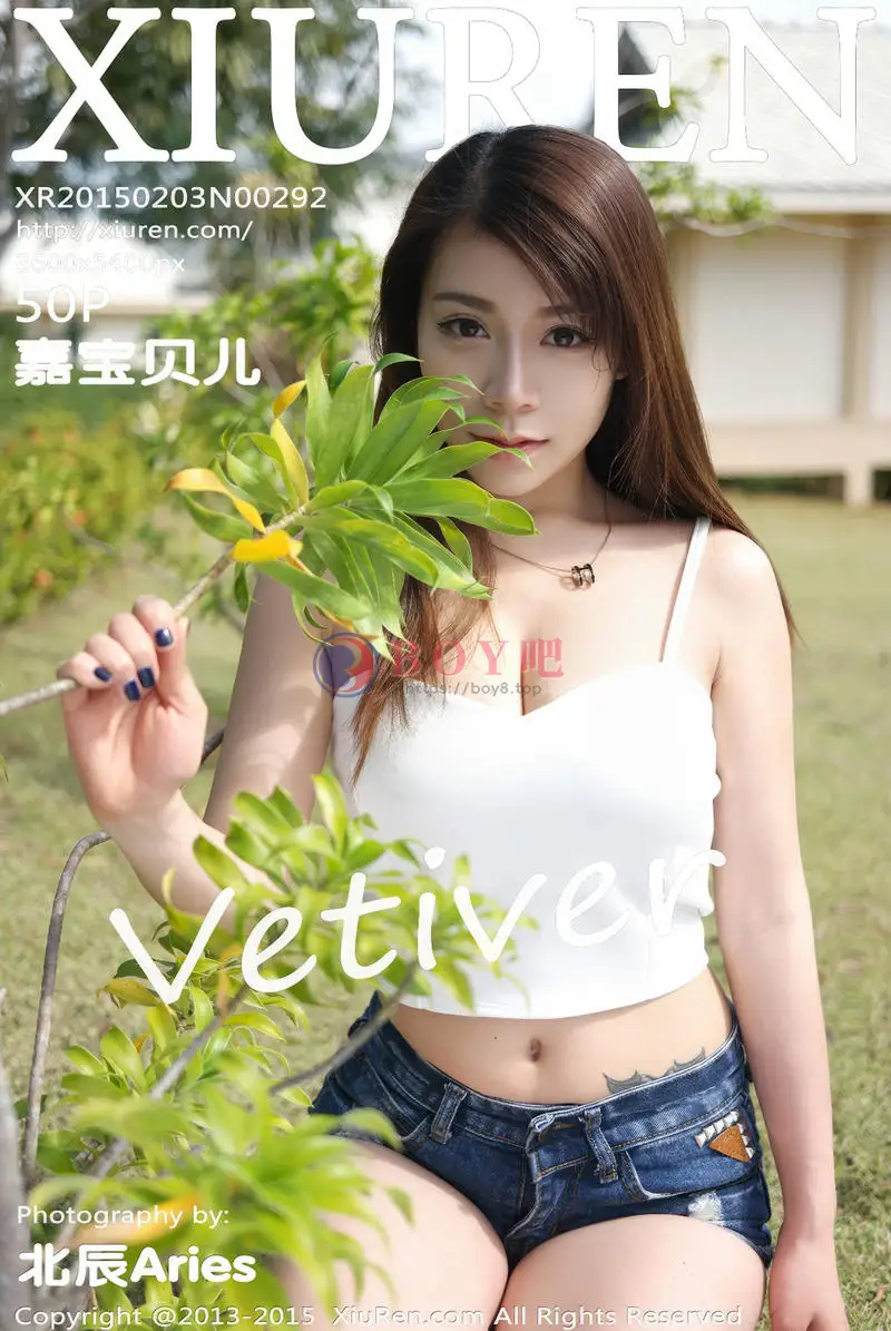 [XiuRen秀人网] No.292 大胸嫩模vetiver嘉宝贝儿牛仔短裤白色上衣性感写真-BOY吧
