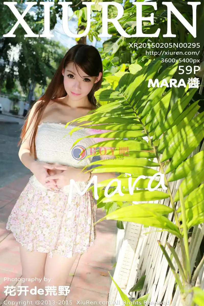 [XiuRen秀人网] No.295 花裙美女MARA醬浴缸里大尺度露美乳翘臀诱惑写真 - BOY吧-BOY吧