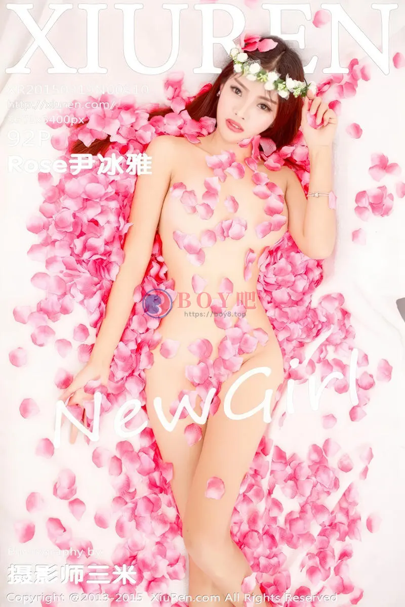 [XiuRen秀人网] No.310 职业模特Rose尹冰雅花丛中大尺度全裸人体艺术诱惑写真-BOY吧