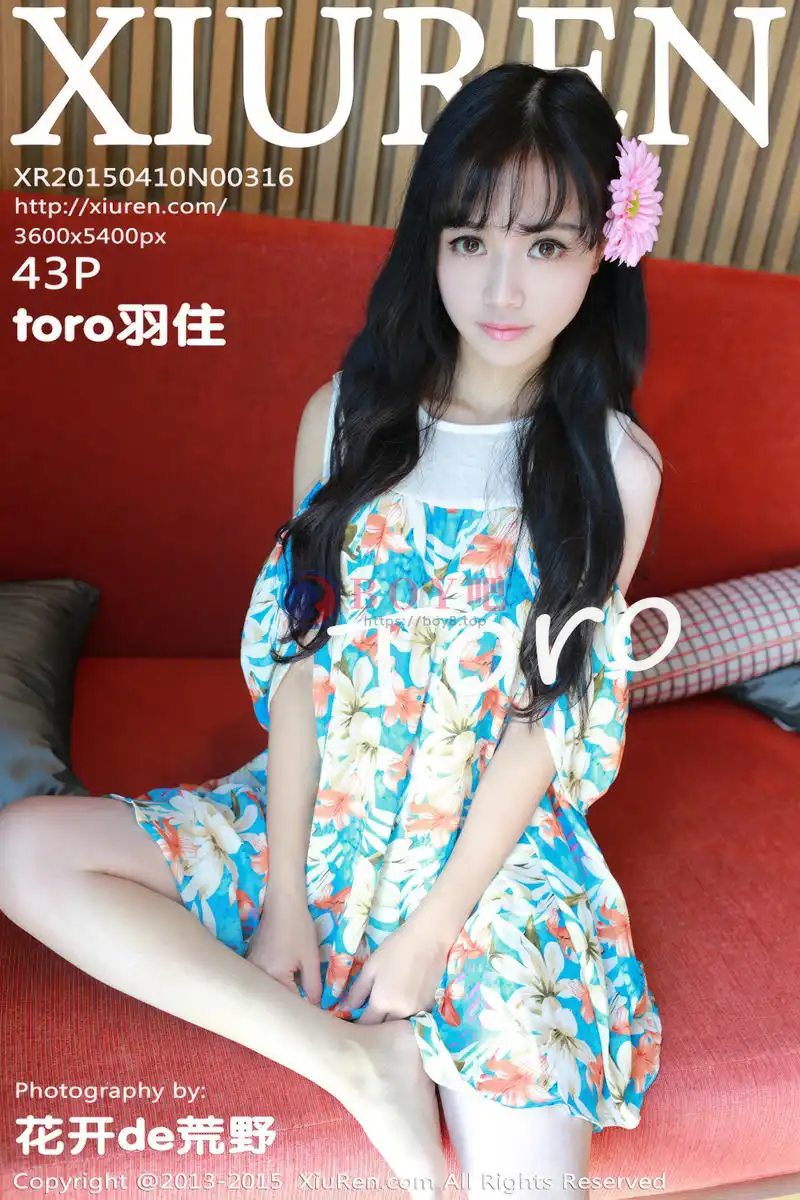 [XiuRen秀人网] No.316 模特toro羽住泰国曼谷旅拍性感女仆装清爽迷人写真 - BOY吧-BOY吧