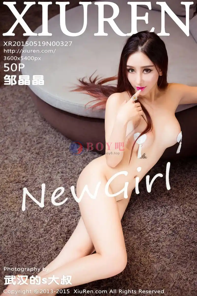 [XiuRen秀人网] No.327 妖冶嫩模邹晶晶性感黑色蕾丝内衣秀美乳极致诱惑写真 - BOY吧-BOY吧