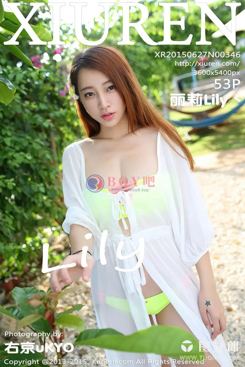 [XiuRen秀人网] No.346 秀发嫩模丽莉Lily户外白色长裙性感内衣迷人美胸写真 - BOY吧-BOY吧