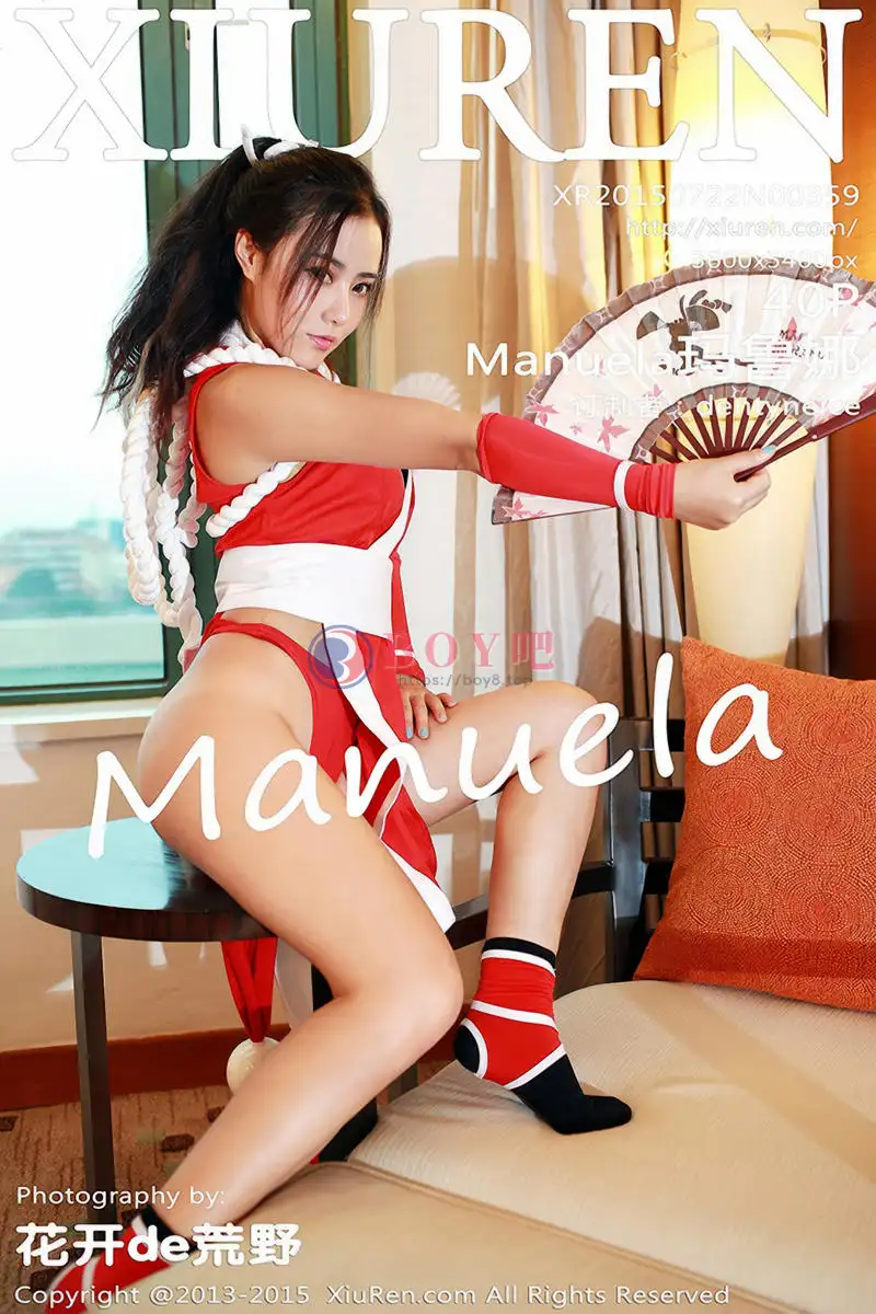 [XiuRen秀人网] No.359 嫩模Manuela玛鲁娜红色情趣服饰不知火舞撩人诱惑写真-BOY吧