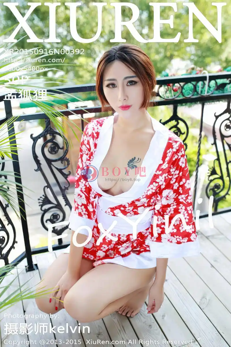 [XiuRen秀人网] No.392 嫩模FoxYini孟狐狸居家红色蕾丝网袜诱惑内衣系列写真-BOY吧