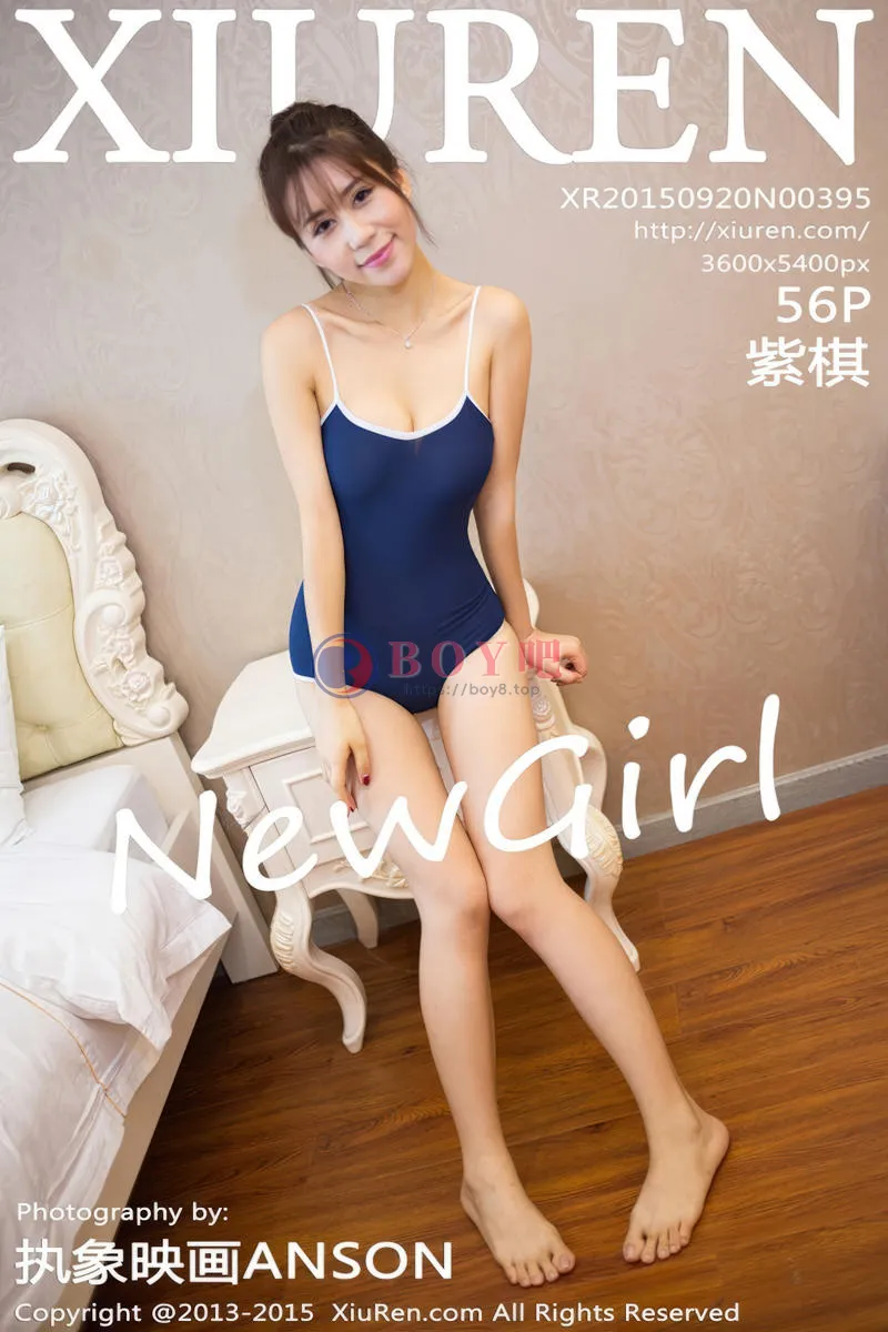 [XiuRen秀人网] No.395 嫩模紫棋妹妹宾馆大床上性感内衣系列秀完美身材写真-BOY吧