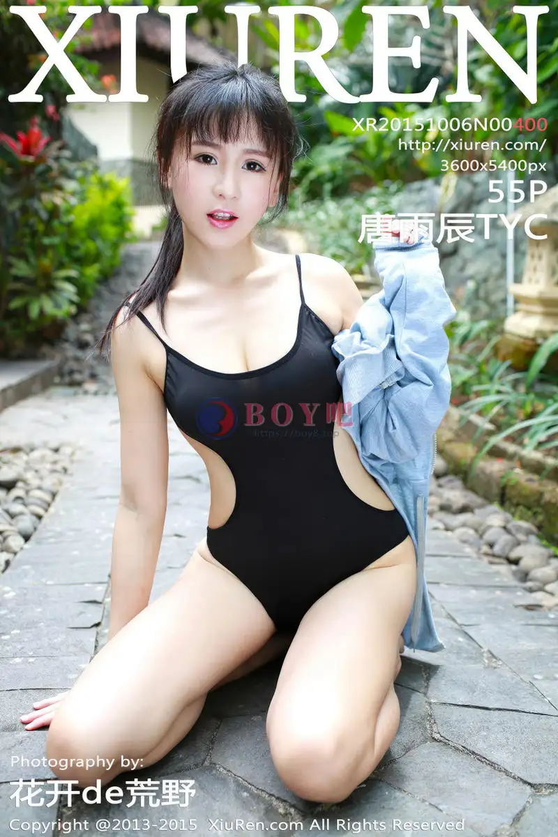 [XiuRen秀人网] No.400 淘女郎唐雨辰TYC龙目岛旅拍性感内衣秀丰满美乳撩人写真 - BOY吧-BOY吧