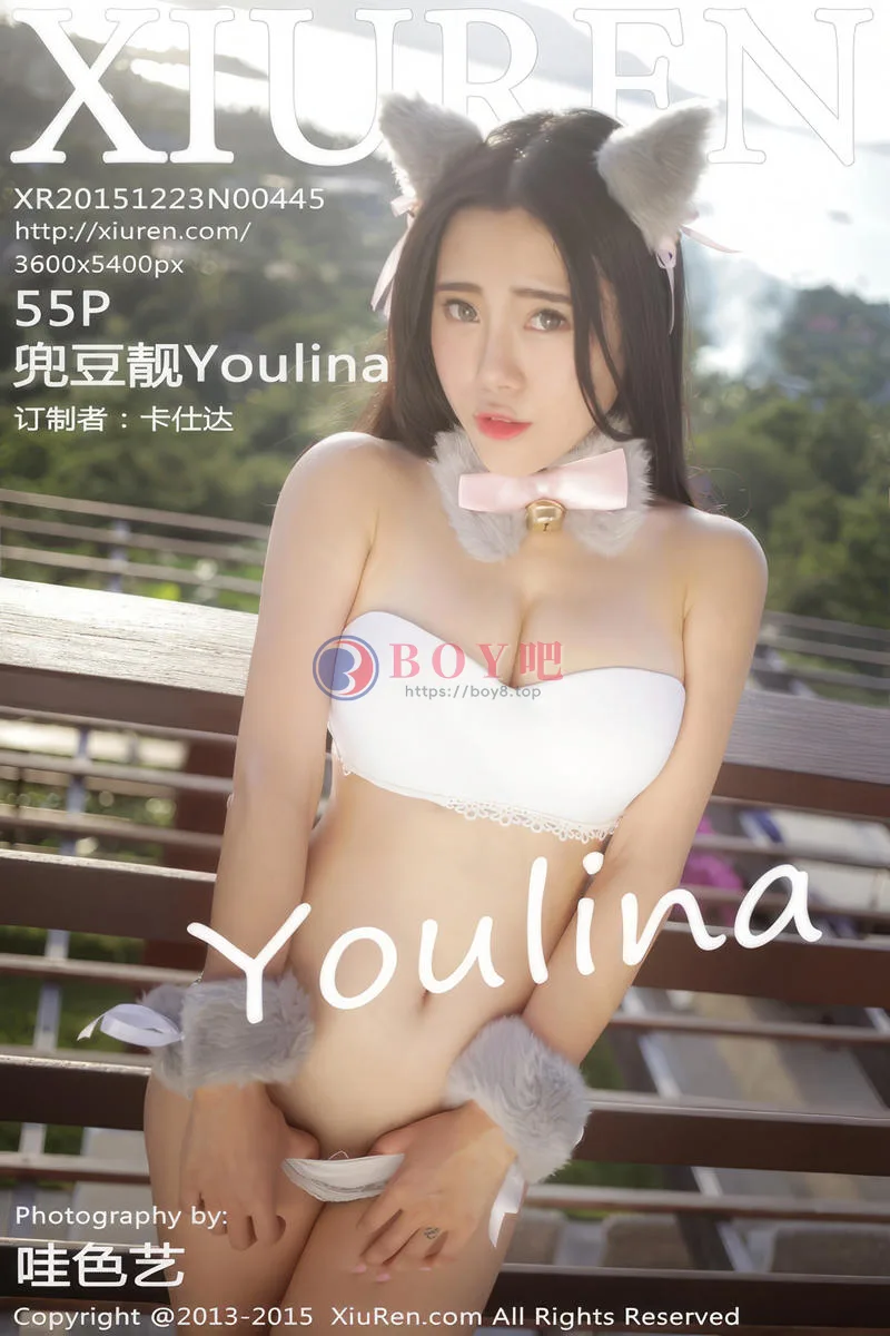 [XiuRen秀人网] No.445 嫩模兜豆靓Youlina苏梅岛旅拍性感小野猫豪乳诱惑写真-BOY吧