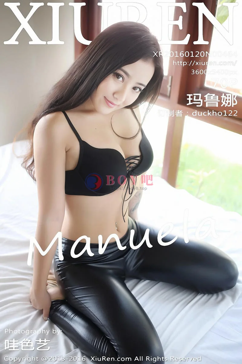 [XiuRen秀人网] No.464 嫩模Manuela玛鲁娜苏梅岛旅拍经典翘臀靓丽迷人写真-BOY吧
