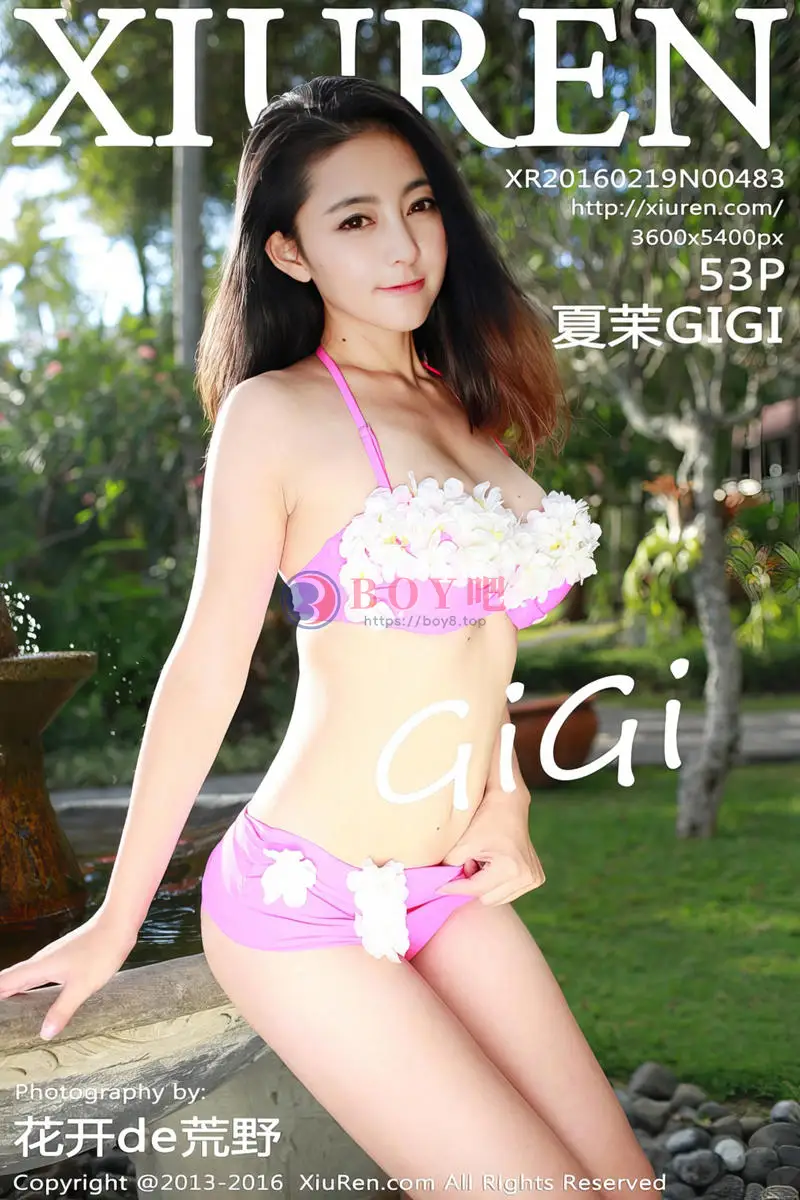 [XiuRen秀人网] No.483 嫩模夏茉GIGI龙目岛旅拍性感内衣秀美乳爆青筋诱惑写真-BOY吧