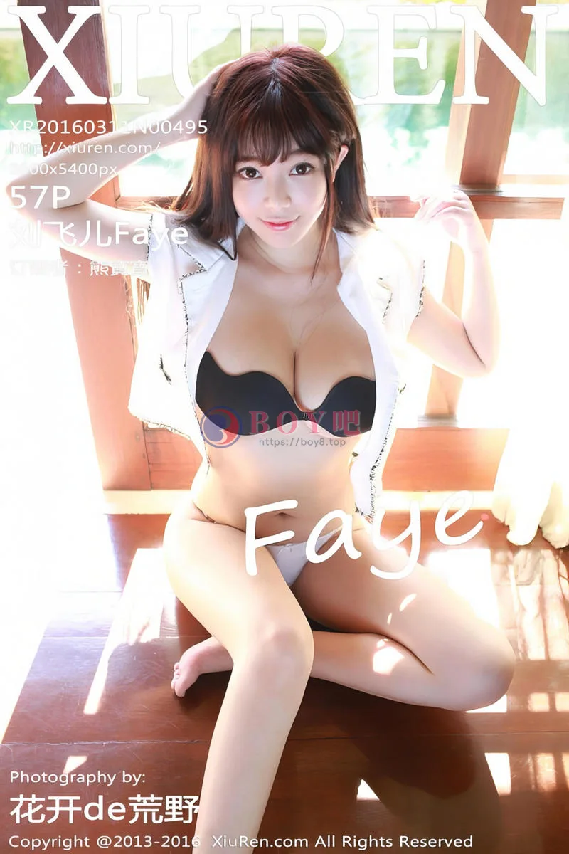[XiuRen秀人网] No.495 嫩模刘飞儿Faye巴厘岛旅拍黑丝美腿傲人双峰诱惑写真-BOY吧